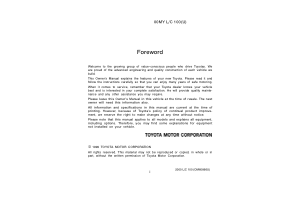 2000 Toyota Land Cruiser Owners Manual